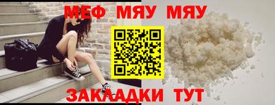 дурь Севастополь
