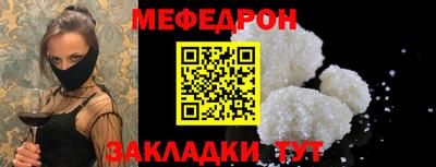 герыч Рязань