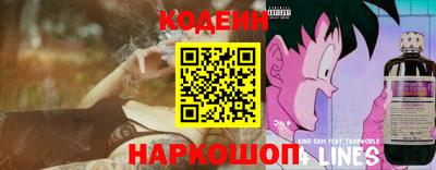 марихуана Свободный