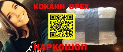 марихуана Свободный
