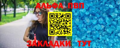 не бодяженный Рузаевка