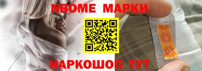 не бодяженный Рузаевка