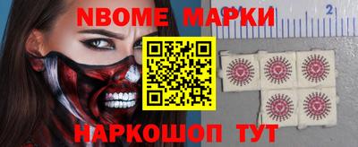 не бодяженный Рузаевка