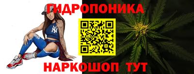 герыч Рязань