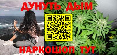альфа пвп Рыбинск