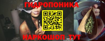 герыч Рязань