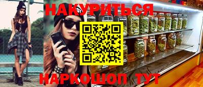 герыч Рязань