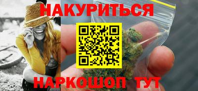 герыч Рязань