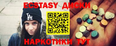не бодяженный Рузаевка