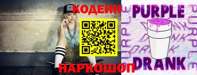 герыч Рязань