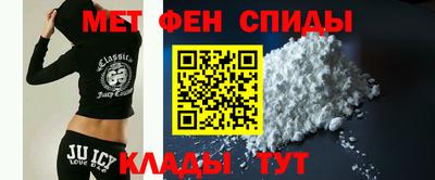 альфа пвп Рыбинск