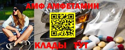 марихуана Свободный