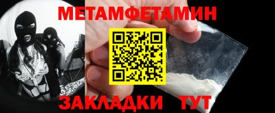 не бодяженный Рузаевка