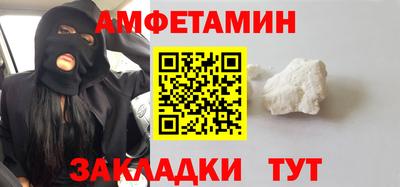 не бодяженный Рузаевка