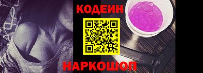 не бодяженный Рузаевка