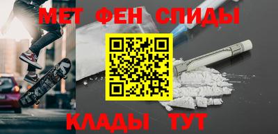 не бодяженный Рузаевка