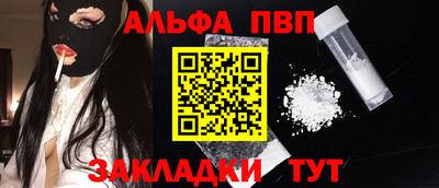 не бодяженный Рузаевка