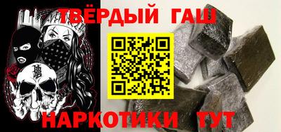 дурь Севастополь