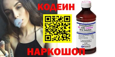 дурь Севастополь