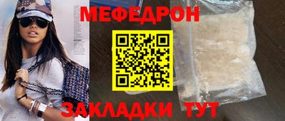 герыч Рязань