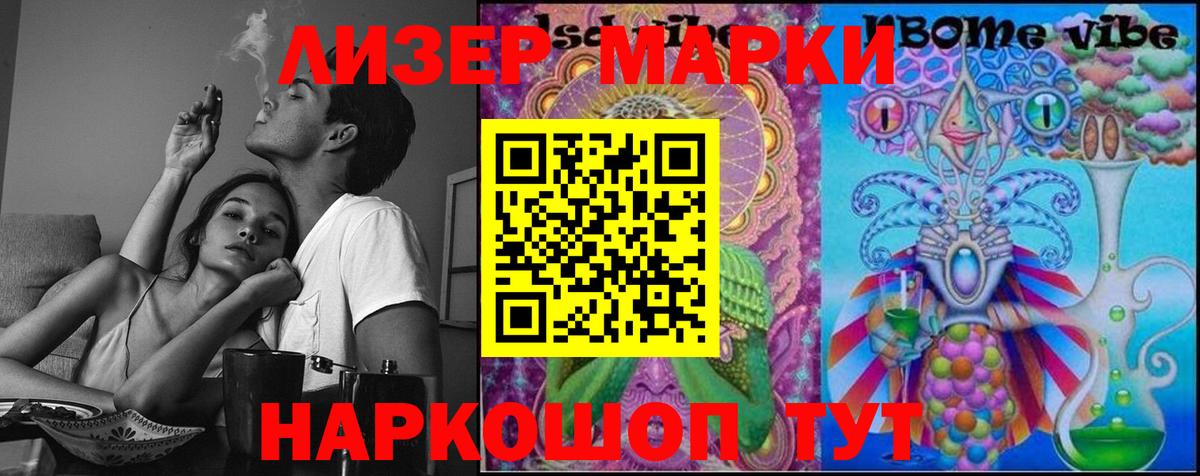 Орёл  мега онион  Вход с VPN  ЛСД экстази кислота 